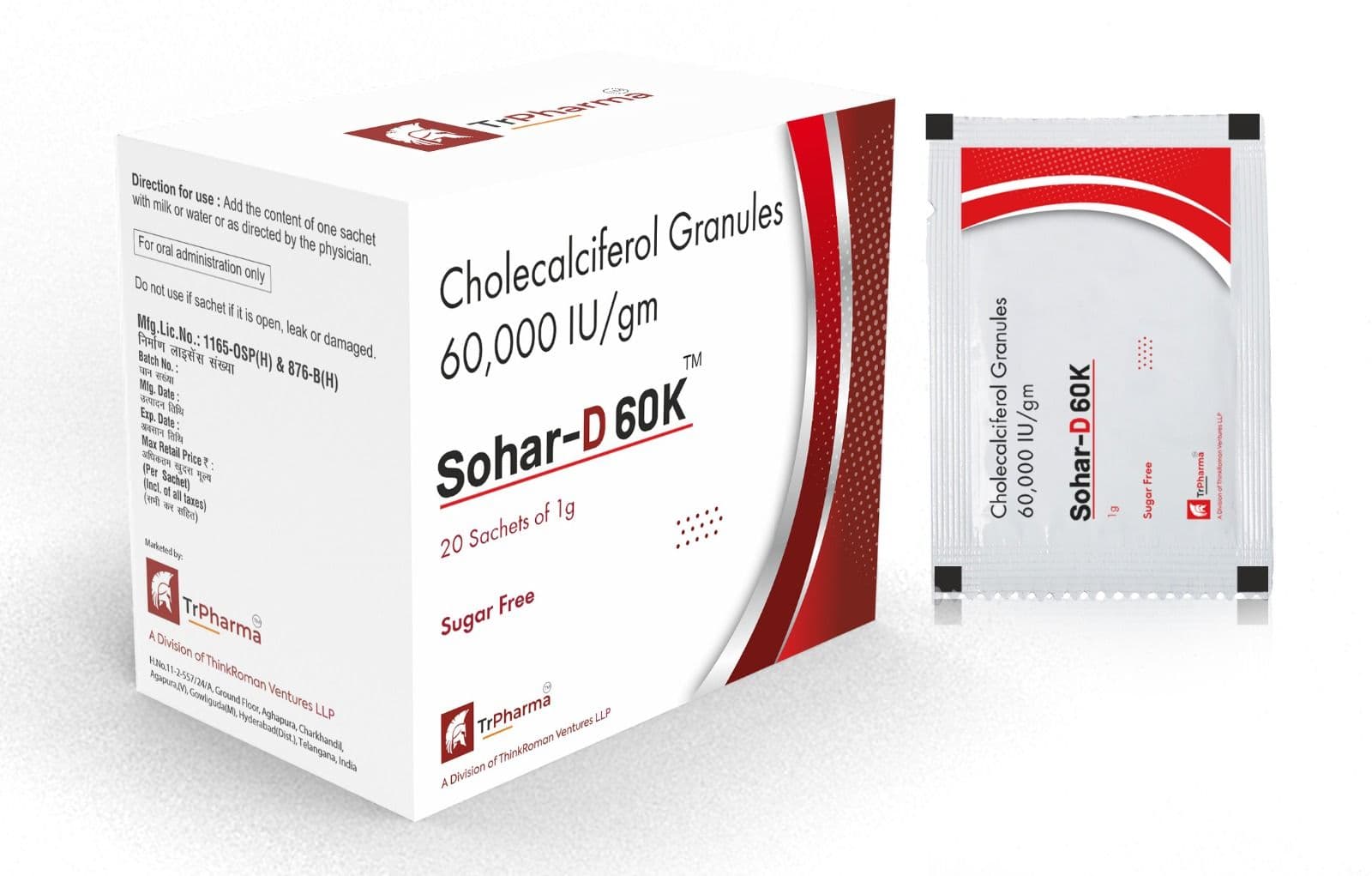 Sohar-D Vitamin D
